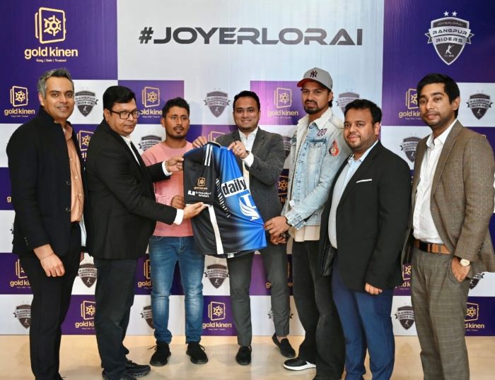 বিপিএলে রংপুর রাইডার্সের স্পনসরে যুক্ত হল ‘গোল্ড কিনেন’